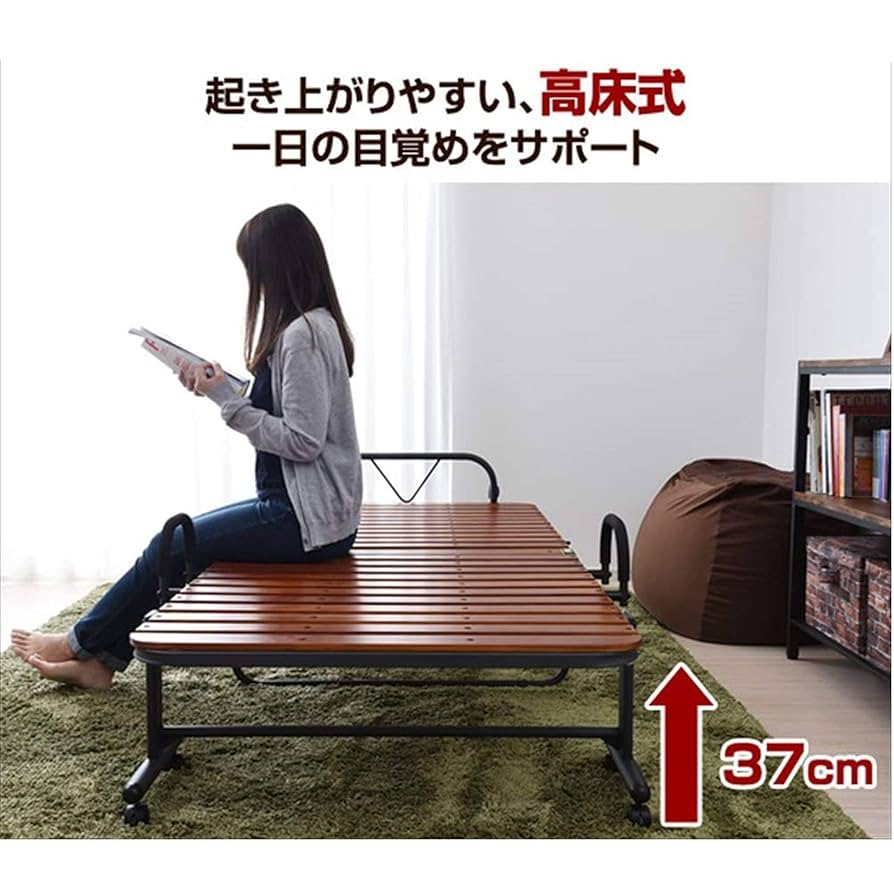 Amazon｜山善(YAMAZEN) 折りたたみベッド すのこ シングル 耐